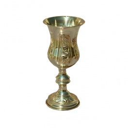 Brass Lemonade Glass 001